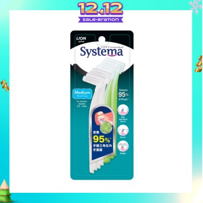 SYSTEMA Interdental Brush Medium (Removes 95% Plaque) 8s