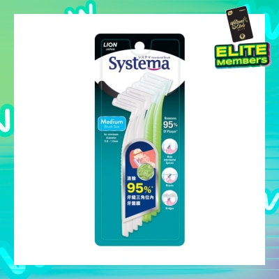 SYSTEMA Interdental Brush Medium (Removes 95% Plaque) 8s