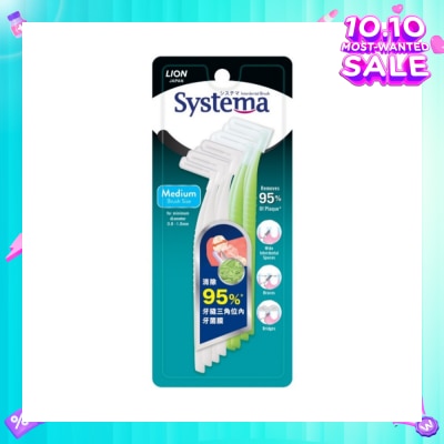 SYSTEMA Interdental Brush Medium (Removes 95% Plaque) 8s
