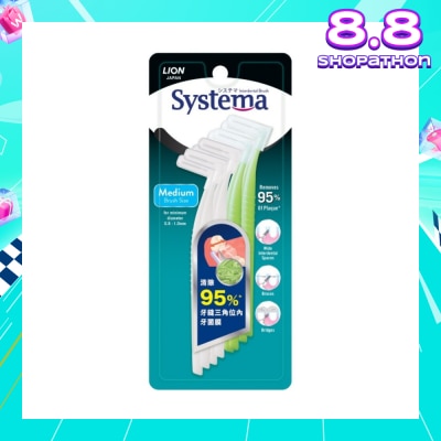 SYSTEMA Interdental Brush Medium (Removes 95% Plaque) 8s