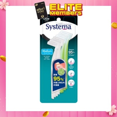 SYSTEMA Interdental Brush Medium (Removes 95% Plaque) 8s