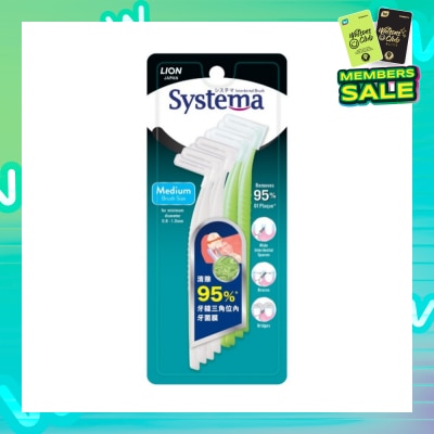 SYSTEMA Interdental Brush Medium (Removes 95% Plaque) 8s