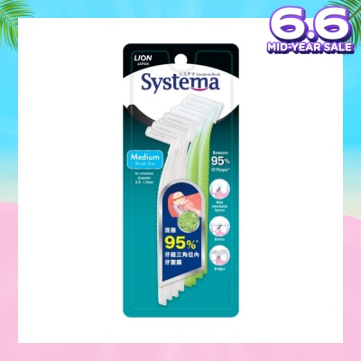 SYSTEMA Interdental Brush Medium (Removes 95% Plaque) 8s