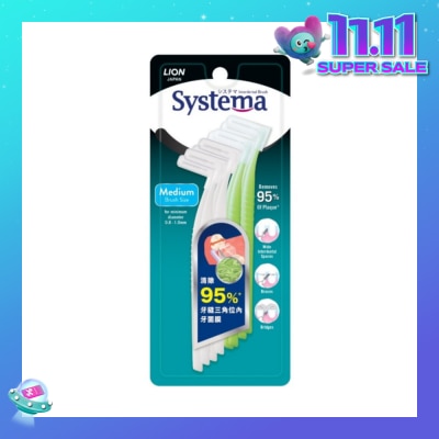 SYSTEMA Interdental Brush Medium (Removes 95% Plaque) 8s