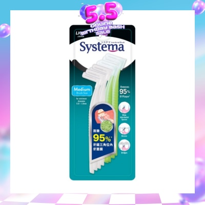 SYSTEMA - Interdental Brush Medium (Removes 95% Plaque) 8s