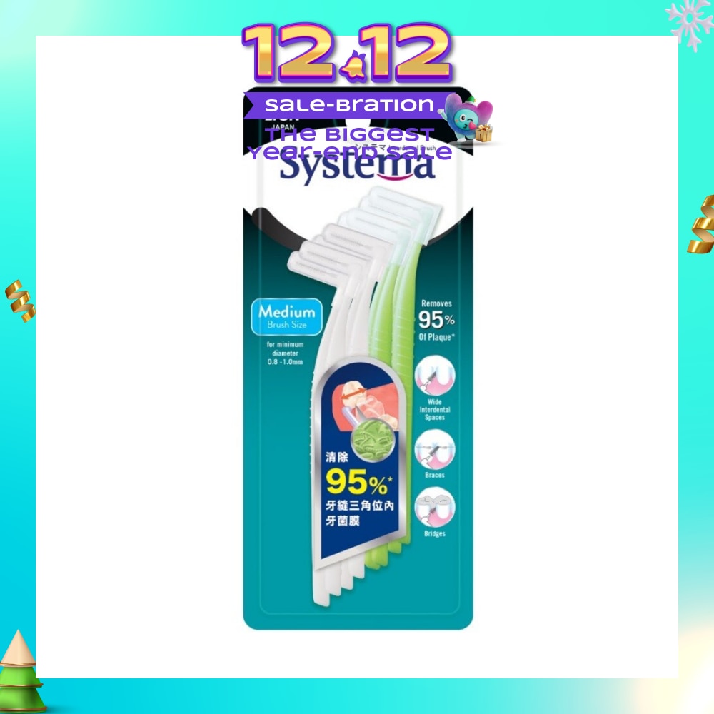 Interdental Brush Medium (Removes 95% Plaque) 8s