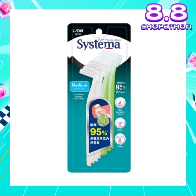 SYSTEMA Interdental Brush Medium (Removes 95% Plaque) 8s