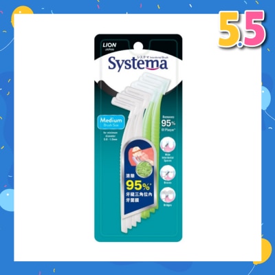 SYSTEMA Interdental Brush Medium (Removes 95% Plaque) 8s