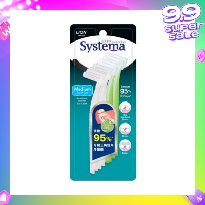 SYSTEMA Interdental Brush Medium (Removes 95% Plaque) 8s