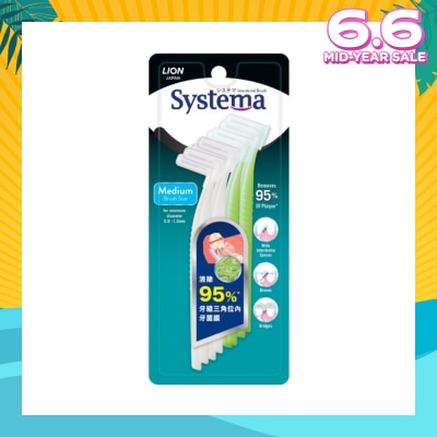 SYSTEMA Interdental Brush Medium (Removes 95% Plaque) 8s