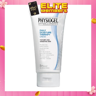 PHYSIOGEL Cream 75ml