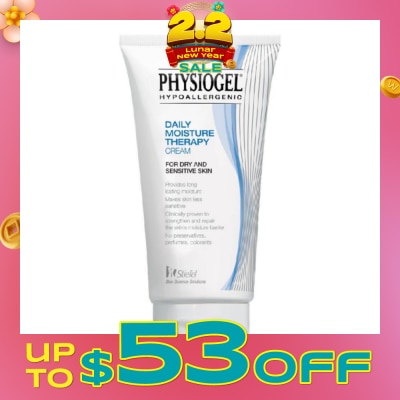 PHYSIOGEL Cream 75ml