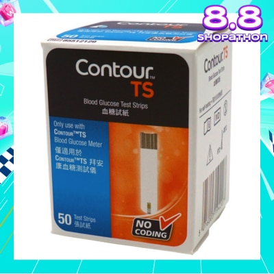ASCENSIA Contour TS Blood Glucose Test Strips 50 Pieces