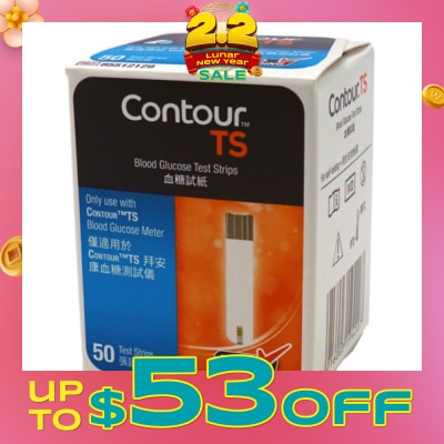ASCENSIA Contour TS Blood Glucose Test Strips 50 Pieces