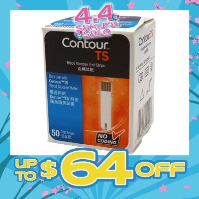 ASCENSIA - Contour TS Blood Glucose Test Strips 50 Pieces