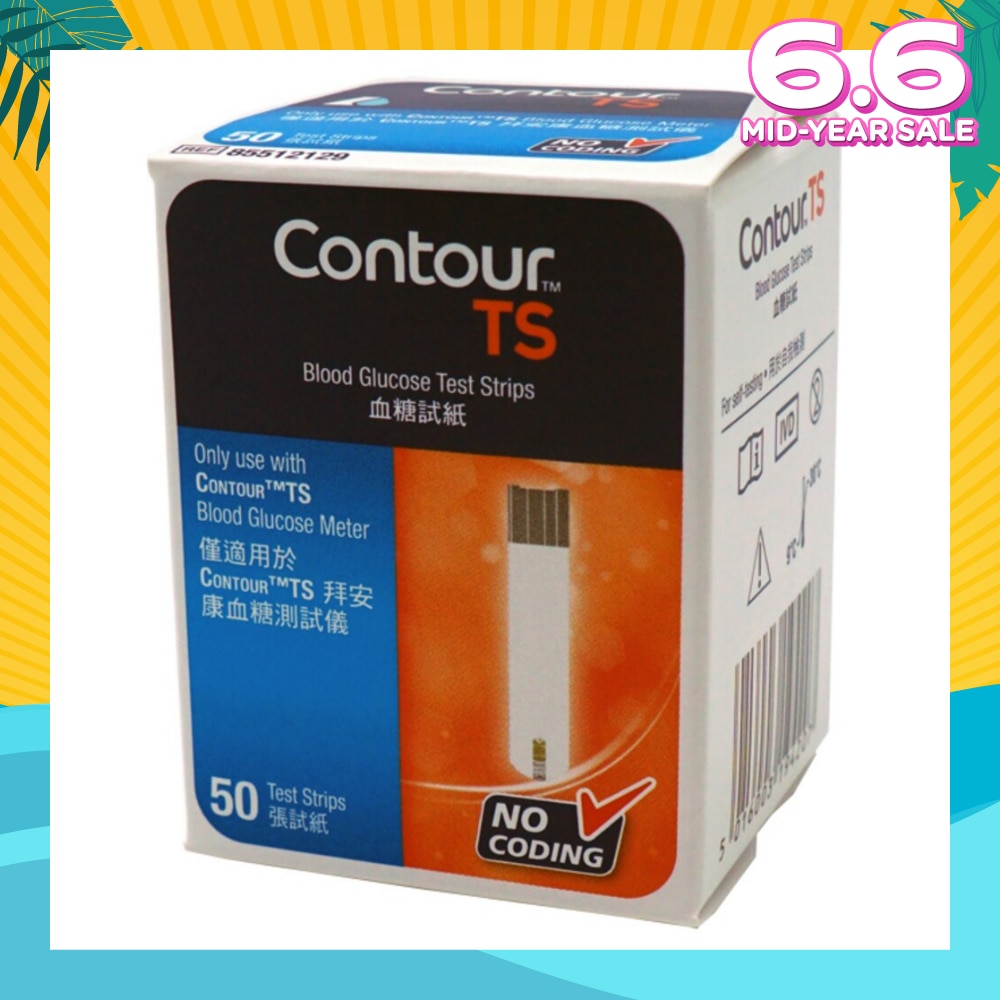 Contour TS Blood Glucose Test Strips 50 Pieces