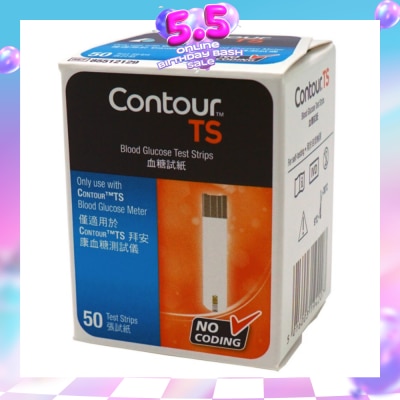 ASCENSIA - Contour TS Blood Glucose Test Strips 50 Pieces (Expiry: Feb`2027)