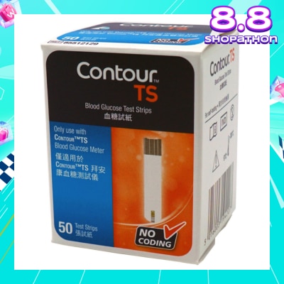 ASCENSIA Contour TS Blood Glucose Test Strips 50 Pieces