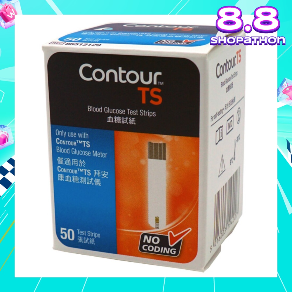 Contour TS Blood Glucose Test Strips 50 Pieces