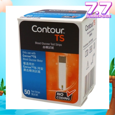 ASCENSIA Contour TS Blood Glucose Test Strips 50 Pieces