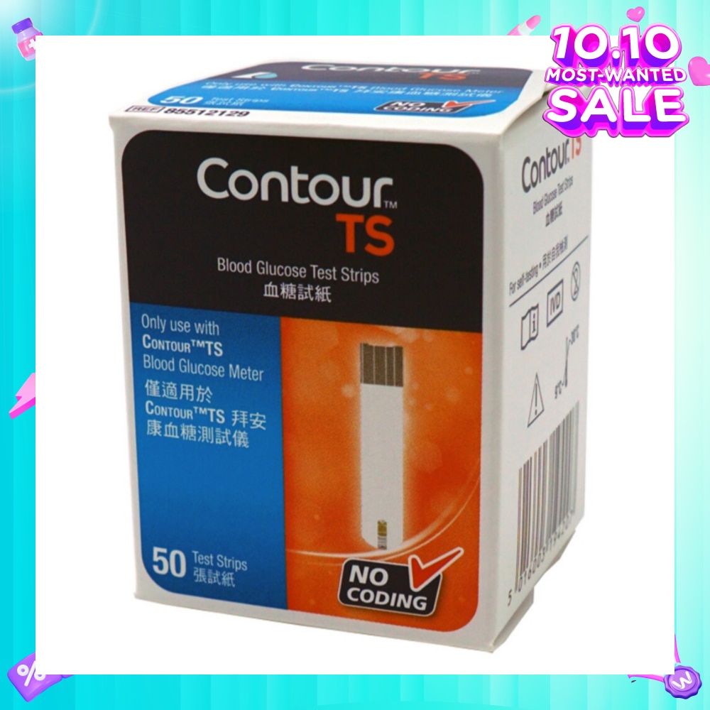 Contour TS Blood Glucose Test Strips 50 Pieces