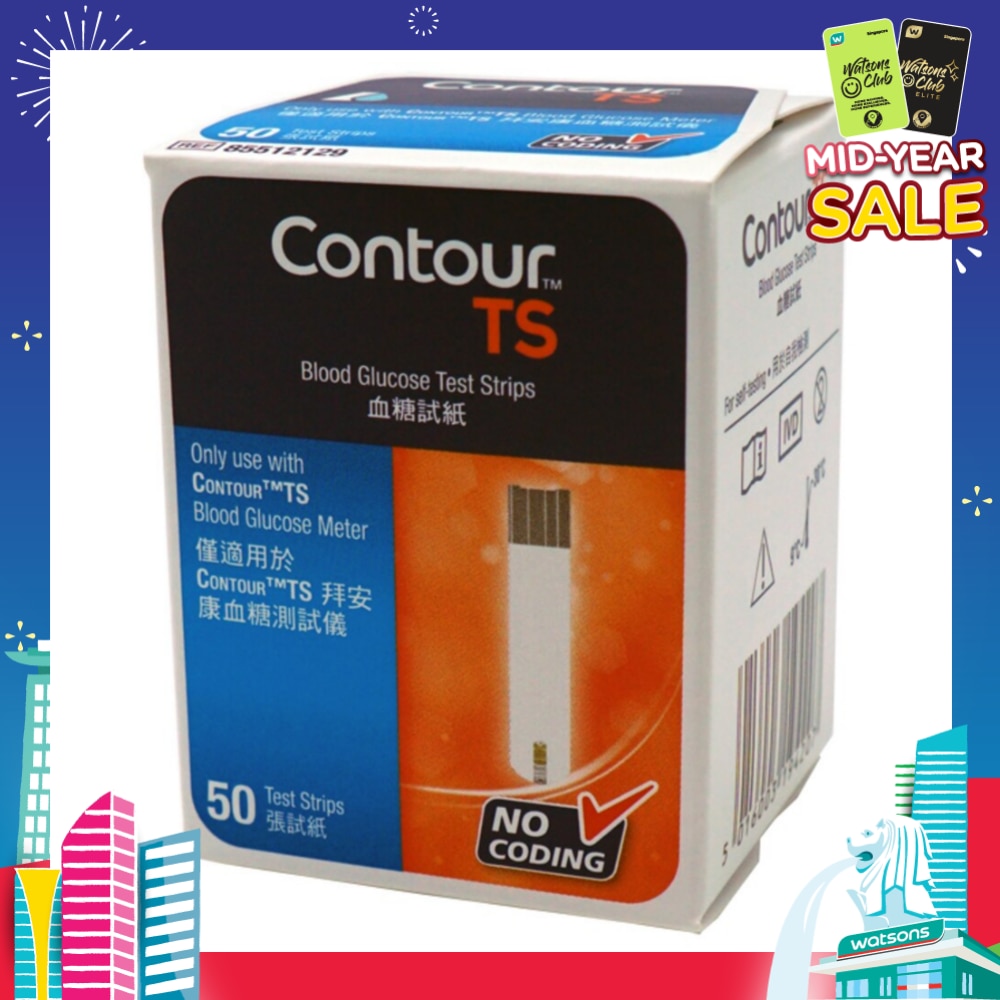 Contour TS Blood Glucose Test Strips 50 Pieces