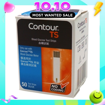 ASCENSIA Contour TS Blood Glucose Test Strips 50 Pieces image