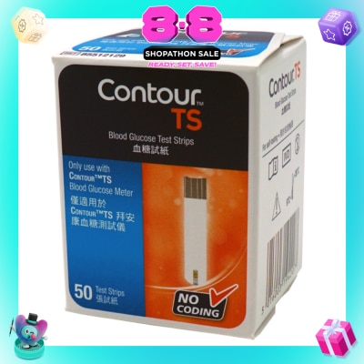 ASCENSIA - Contour TS Blood Glucose Test Strips 50 Pieces (Expiry: Mar`2027)