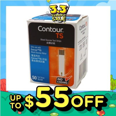ASCENSIA Contour TS Blood Glucose Test Strips 50 Pieces