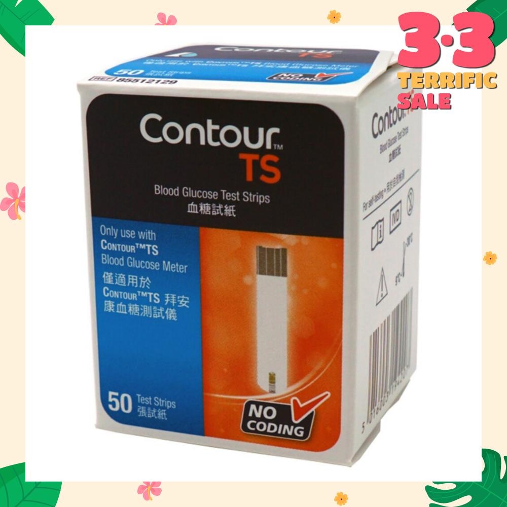 Contour TS Blood Glucose Test Strips 50 Pieces