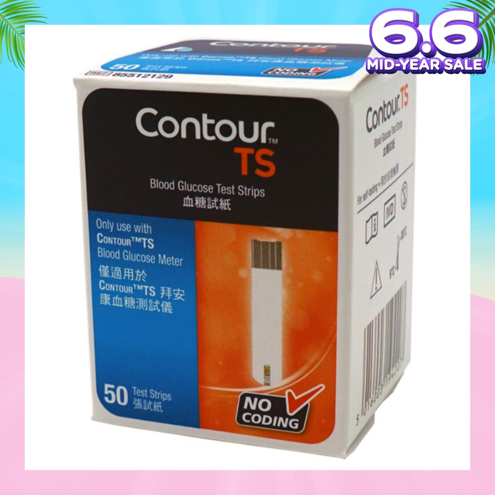 Contour TS Blood Glucose Test Strips 50 Pieces
