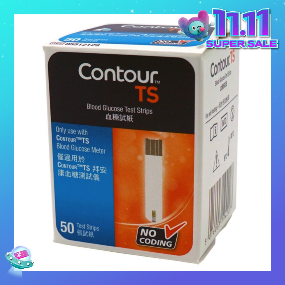 Contour TS Blood Glucose Test Strips 50 Pieces