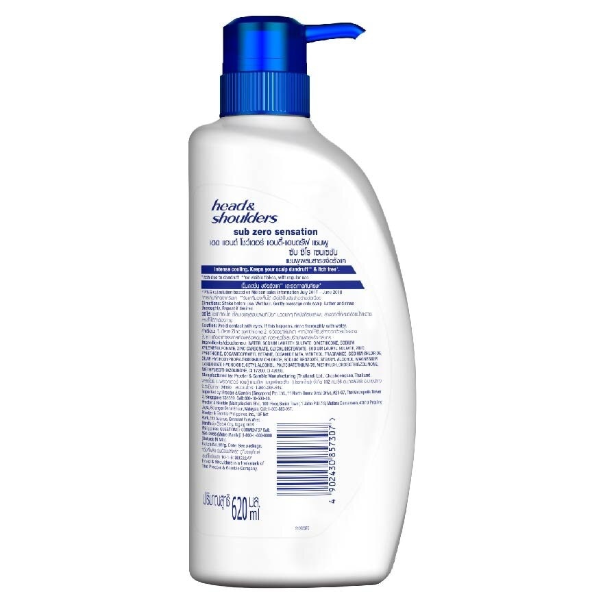 Sub-Zero Anti-Dandruff Shampoo 620 Ml