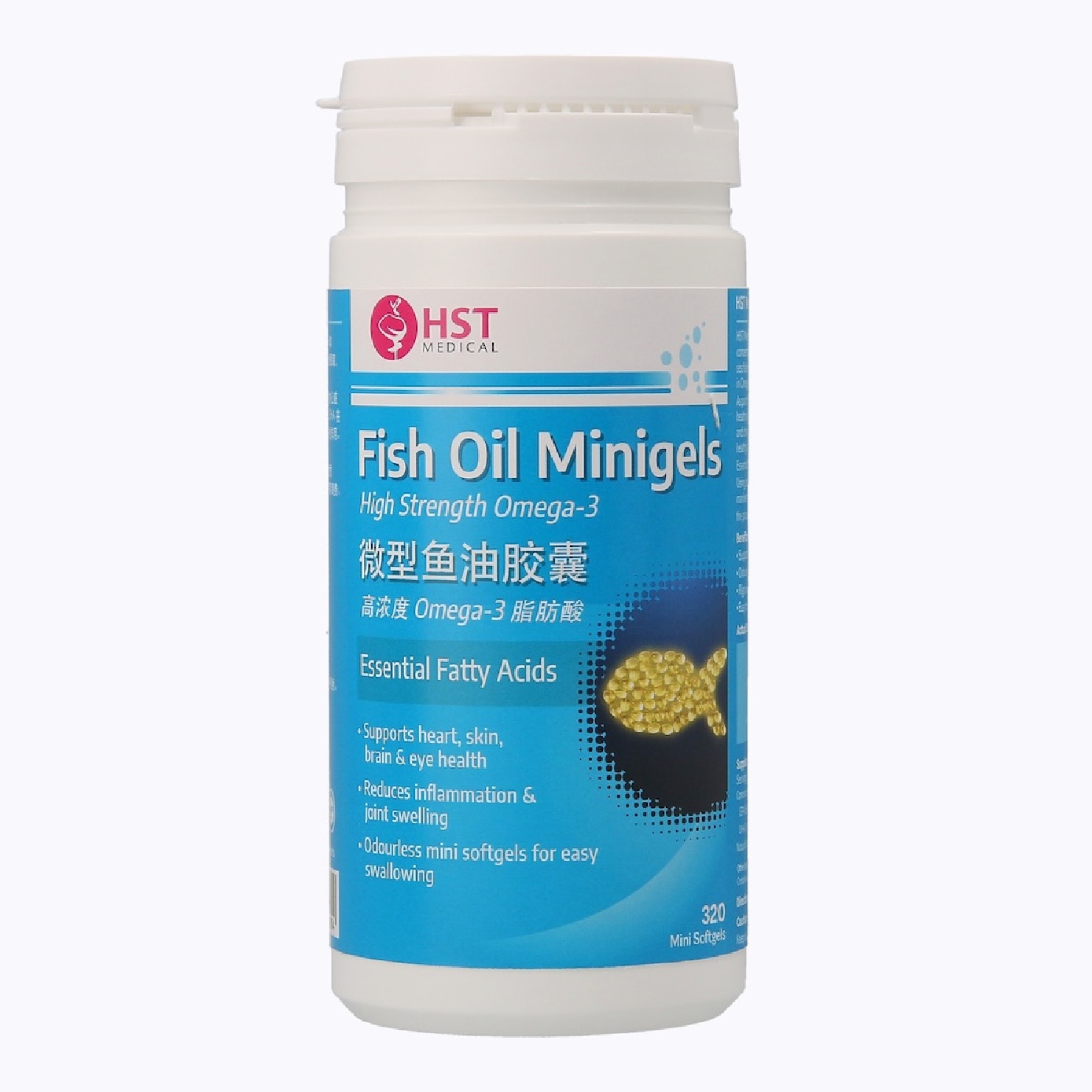 Fish Oil Mini Softgels 320s image