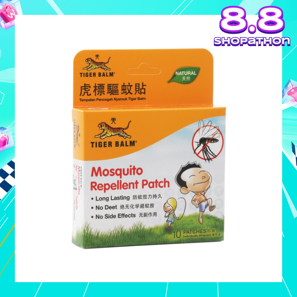 Mosquito Repellent Patch 10s