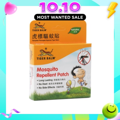 TIGER BALM Mosquito Repellent Patch 10s image
