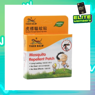 TIGER BALM Mosquito Repellent Patch 10s