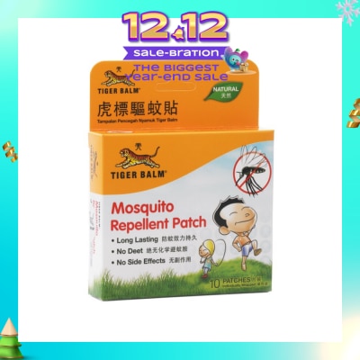 TIGER BALM Mosquito Repellent Patch 10s