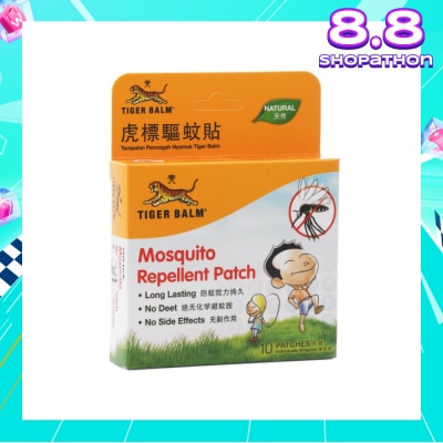TIGER BALM Mosquito Repellent Patch 10s