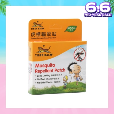 TIGER BALM Mosquito Repellent Patch 10s
