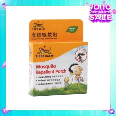 TIGER BALM Mosquito Repellent Patch 10s