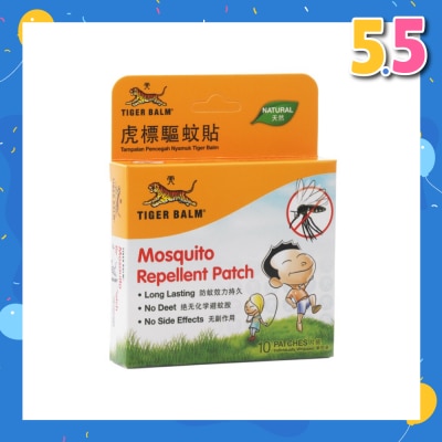 TIGER BALM Mosquito Repellent Patch 10s
