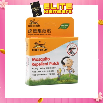 TIGER BALM Mosquito Repellent Patch 10s