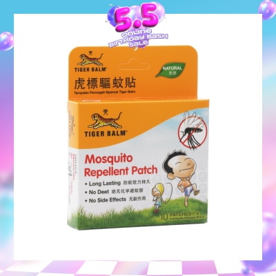 TIGER BALM - Mosquito Repellent Patch 10s