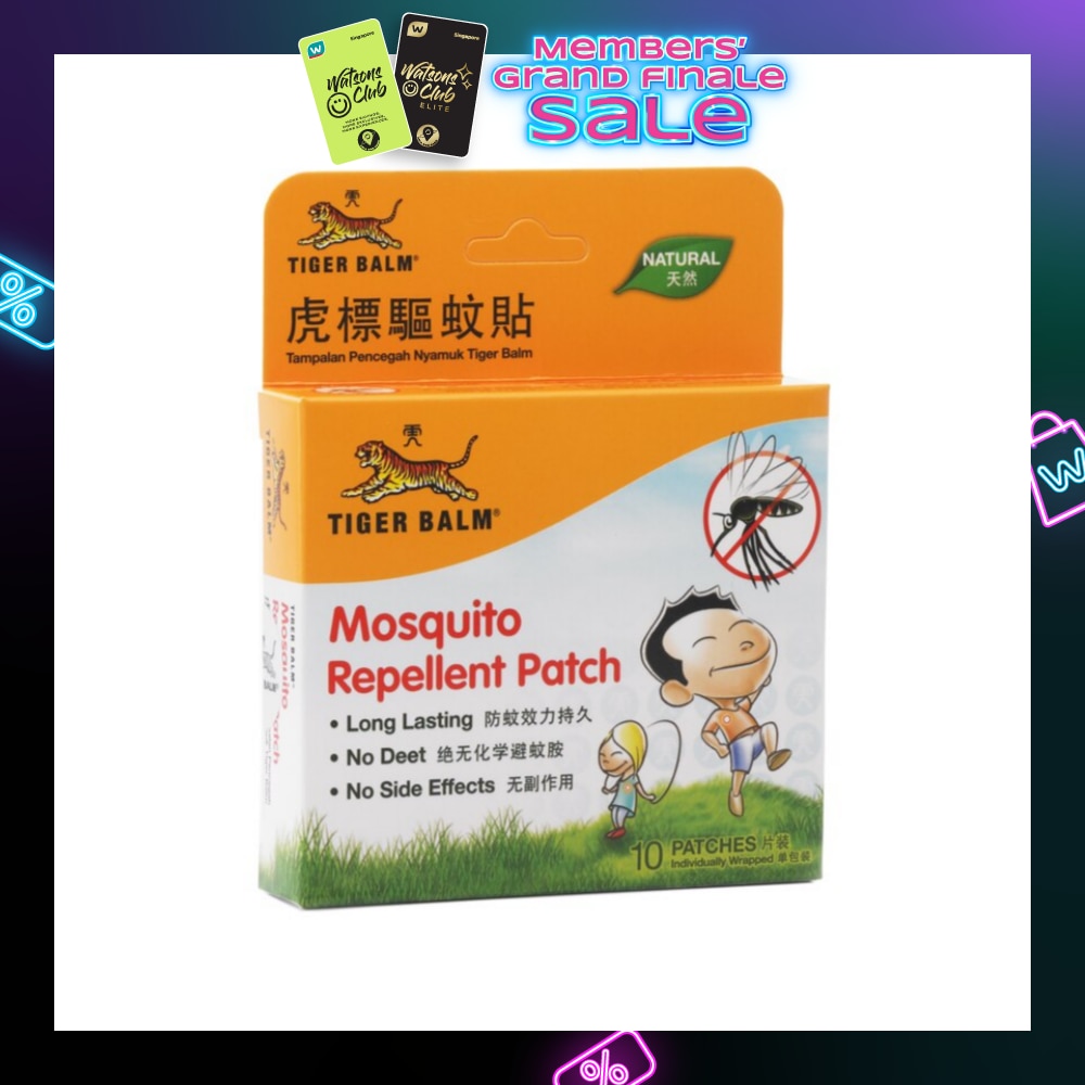 Mosquito Repellent Patch 10s