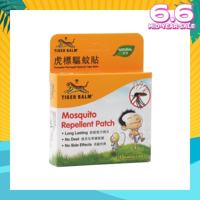 TIGER BALM Mosquito Repellent Patch 10s