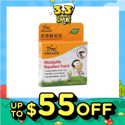 TIGER BALM Mosquito Repellent Patch 10s