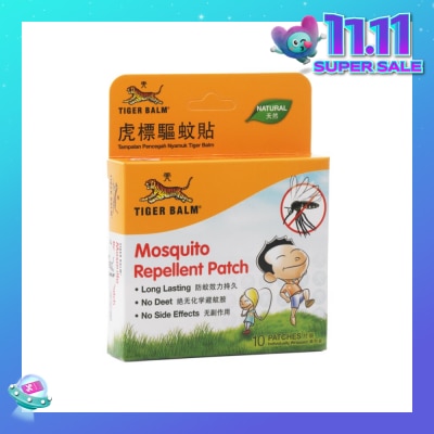 TIGER BALM Mosquito Repellent Patch 10s