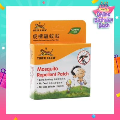 TIGER BALM Mosquito Repellent Patch 10s