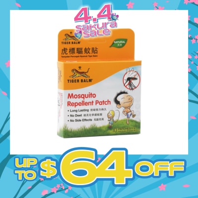TIGER BALM - Mosquito Repellent Patch 10s